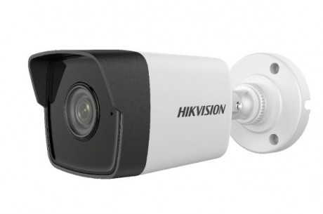 HIKVISION DS-2CD1043G0-IUF 4MP 4MM SESLİ IP BULLET KAMERA